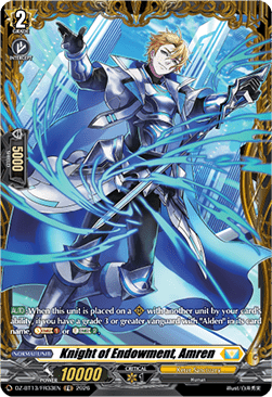 Knight of Endowment, Amren  (V.2 - Frame Rare) - Parallactic Clash (Frame Rare) [DZ-BT13-FR33]