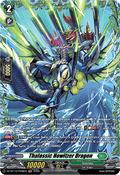 Thalassic Howitzer Dragon  (V.2 - Frame Rare) - Parallactic Clash (Frame Rare) [DZ-BT13-FR38]