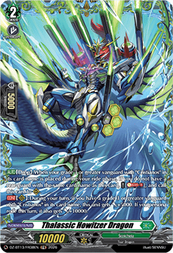 Thalassic Howitzer Dragon  (V.2 - Frame Rare) - Parallactic Clash (Frame Rare) [DZ-BT13-FR38]