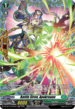 Battle Siren, Apokreune  (V.2 - Frame Rare) - Parallactic Clash (Frame Rare) [DZ-BT13-FR44]