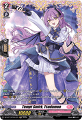 Tempt Smirk, Tsadamua  (V.2 - Frame Rare) - Parallactic Clash (Frame Rare) [DZ-BT13-FR47]