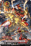Piercing Thunder Dragon, Alphard "Fantôme"  (V.4 - Silver Rare) - Parallactic Clash (Silver Rare) [DZ-BT13-SR01]