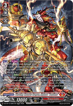 Piercing Thunder Dragon, Alphard "Fantôme"  (V.4 - Silver Rare) - Parallactic Clash (Silver Rare) [DZ-BT13-SR01]