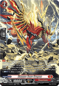 Gamma Rays Dragon  (V.3 - Silver Rare) - Parallactic Clash (Silver Rare) [DZ-BT13-SR02]