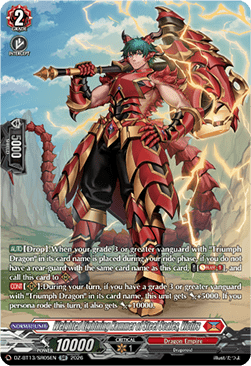 Weighted Lightning Hammer of Steel Scales, Victirs  (V.3 - Silver Rare) - Parallactic Clash (Silver Rare) [DZ-BT13-SR05]