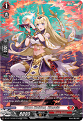 Blaze Maiden, Blessia  (V.3 - Silver Rare) - Parallactic Clash (Silver Rare) [DZ-BT13-SR07]