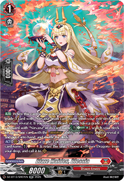Blaze Maiden, Blessia  (V.3 - Silver Rare) - Parallactic Clash (Silver Rare) [DZ-BT13-SR07]