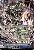 All-crushing Revolution Colossus  (V.3 - Silver Rare) - Parallactic Clash (Silver Rare) [DZ-BT13-SR08]