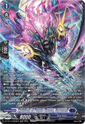 Mythisch of Purple Flames, Carvuneil  (V.4 - Silver Rare) - Parallactic Clash (Silver Rare) [DZ-BT13-SR09]