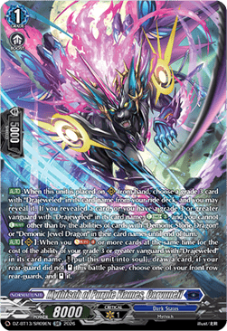 Mythisch of Purple Flames, Carvuneil  (V.4 - Silver Rare) - Parallactic Clash (Silver Rare) [DZ-BT13-SR09]