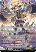 One Who Bears Resolve and Sin, Liael=Animus [D-Format] (V.4 - Silver Rare)