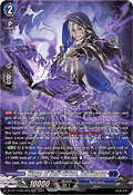 Mage of Self-virtue, Zelriteous  (V.3 - Silver Rare) - Parallactic Clash (Silver Rare) [DZ-BT13-SR12]
