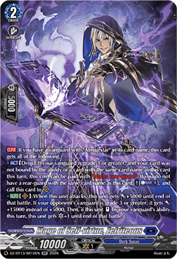 Mage of Self-virtue, Zelriteous  (V.3 - Silver Rare) - Parallactic Clash (Silver Rare) [DZ-BT13-SR12]
