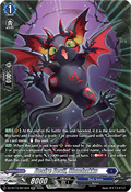 Desire Devil, Shuchakku  (V.3 - Silver Rare) - Parallactic Clash (Silver Rare) [DZ-BT13-SR15]