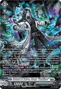 Savant of Taboo, Zorga "Fantôme"  (V.4 - Silver Rare) - Parallactic Clash (Silver Rare) [DZ-BT13-SR16]