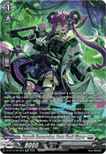 Regrain Researcher, Bone Flesh Ripper  (V.3 - Silver Rare) - Parallactic Clash (Silver Rare) [DZ-BT13-SR18]