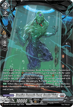 Creation Demonic Beast, Cranial Wring  (V.3 - Silver Rare) - Parallactic Clash (Silver Rare) [DZ-BT13-SR19]