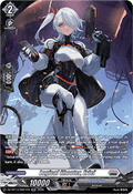 Logical Shooter, Erlei  (V.3 - Silver Rare) - Parallactic Clash (Silver Rare) [DZ-BT13-SR21]