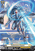 Exuberance Dragon  (V.3 - Silver Rare) - Parallactic Clash (Silver Rare) [DZ-BT13-SR26]