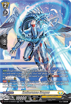 Exuberance Dragon  (V.3 - Silver Rare) - Parallactic Clash (Silver Rare) [DZ-BT13-SR26]