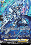 Knight of Inscription, Zamuug  (V.3 - Silver Rare) - Parallactic Clash (Silver Rare) [DZ-BT13-SR28]