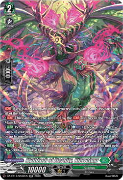 Mythisch of Eternity, Nilsveiggr  (V.4 - Silver Rare) - Parallactic Clash (Silver Rare) [DZ-BT13-SR32]