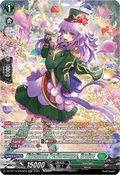 Fidelitous Performance, Croine  (V.3 - Silver Rare) - Parallactic Clash (Silver Rare) [DZ-BT13-SR35]