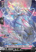 Mythisch of Ever-changing, Urtineas  (V.4 - Silver Rare) - Parallactic Clash (Silver Rare) [DZ-BT13-SR38]