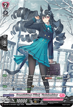 Frostbitten Wish, Valsheblan  (V.3 - Silver Rare) - Parallactic Clash (Silver Rare) [DZ-BT13-SR39]