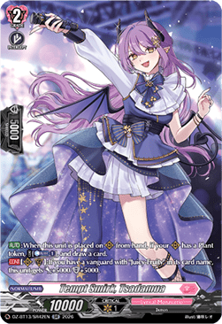 Tempt Smirk, Tsadamua  (V.3 - Silver Rare) - Parallactic Clash (Silver Rare) [DZ-BT13-SR42]