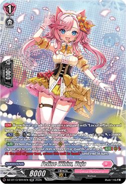 Feline Whim, Vuja  (V.3 - Silver Rare) - Parallactic Clash (Silver Rare) [DZ-BT13-SR44]