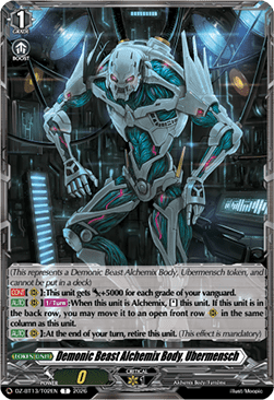Demonic Beast Alchemix Body, Ubermensch - Parallactic Clash (Token) [DZ-BT13-T02]