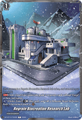 Regrain Biocreation Research Lab - Parallactic Clash (Token) [DZ-BT13-T03]