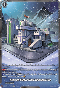 Regrain Biocreation Research Lab - Parallactic Clash (Token) [DZ-BT13-T03]