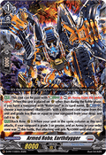 Armed Robo, Earthdygger [D-Format] (V.1 - Promo)