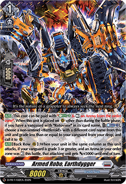 Armed Robo, Earthdygger [D-Format] (V.1 - Promo)