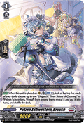 Putzen Schwestern, Bruush [D Format] (V.1 - Promo)