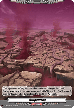 Dragontree [D Format] (V.1 - Promo)