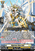 Rigorous Roar Lion [D-Format] (V.1 - Promo)
