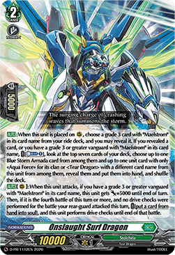 Onslaught Surf Dragon [D-Format] (V.1 - Promo)