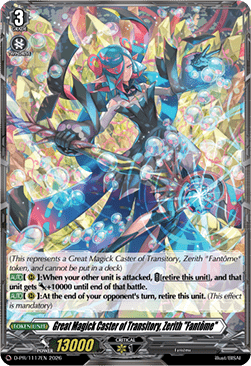 Great Magick Caster of Transitory, Zerith "Fantôme" [D-Format]