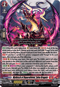 Mythisch of Unparalleled, Zalva Dragnia [D-Format] (V.1 - Triple Rare)