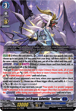 Demonic Lord Dragon, Gabwelius "Fantôme" [D-Format] (V.1 - Triple Rare)