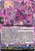 Mythisch of Zero, Grivardhy [D-Format] (V.1 - Triple Rare)