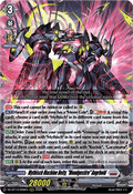 Mythisch Machine Deity, "Mondgestirn" Angrbold [D-Format] (V.1 - Triple Rare)