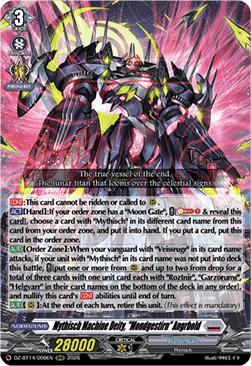 Mythisch Machine Deity, "Mondgestirn" Angrbold [D-Format] (V.1 - Triple Rare)