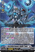 Librate Battalion Commander, Aelquilibra "Fantôme" [D-Format] (V.1 - Triple Rare)