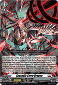 Sporadic Cerro Dragon [D-Format] (V.1 - Triple Rare)