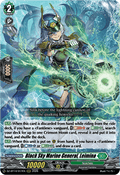 Black Sky Marine General, Leimina [D-Format] (V.1 - Triple Rare)