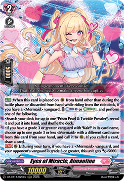 Eyes of Miracle, Aimantine [D-Format] (V.1 - Triple Rare)